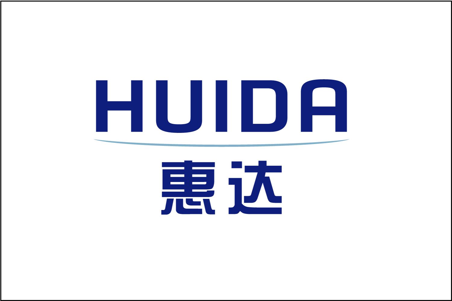 惠达卫浴logo图片图片